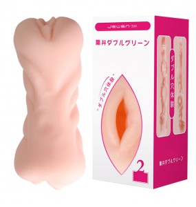 JEUSN - Black Cavity Dual-Hole Masturbator (Oral Sex - Vaginal Sex)